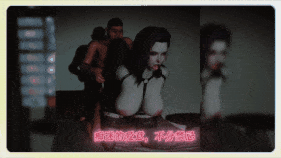 [3D动画/VAM]新作-痴母吟-淫词艳曲-第2张-动漫-次元小屋-ACG交流分享论坛