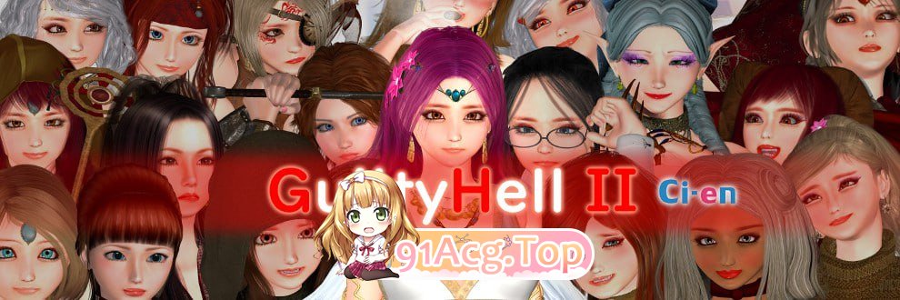 [ACT]  [迅雷云/UC/FM]纯白女神艾莉II/Guilty Hell 2/官中+动态 pc [10.8G]-第1张-游戏-次元小屋-ACG交流分享论坛