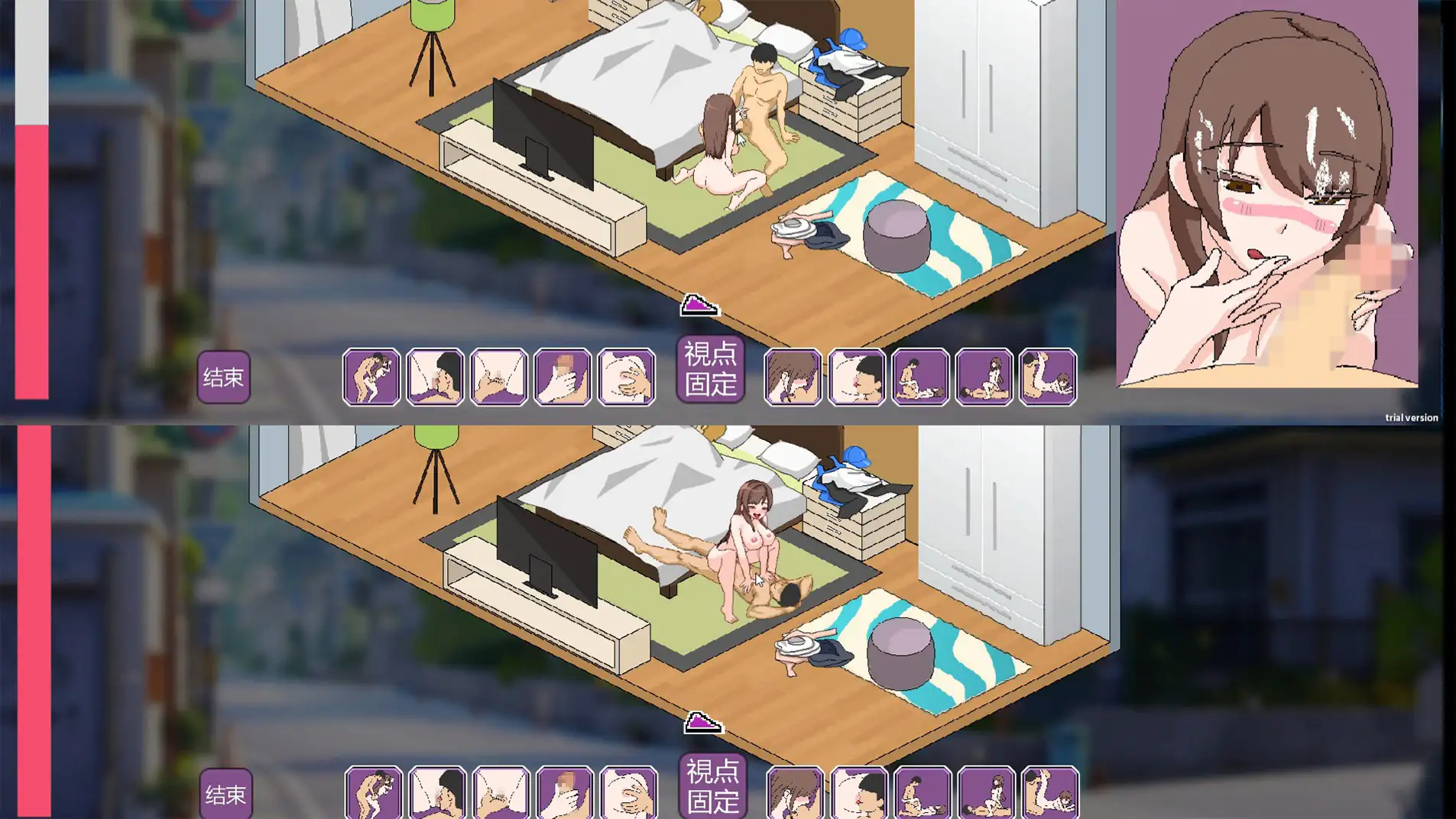 [SLG/PC/生肉] 家政狂想曲 Ver2025.04.30 生肉版+机翻工具 [FM/500M/百度微云]-第8张-游戏-次元小屋-ACG交流分享论坛