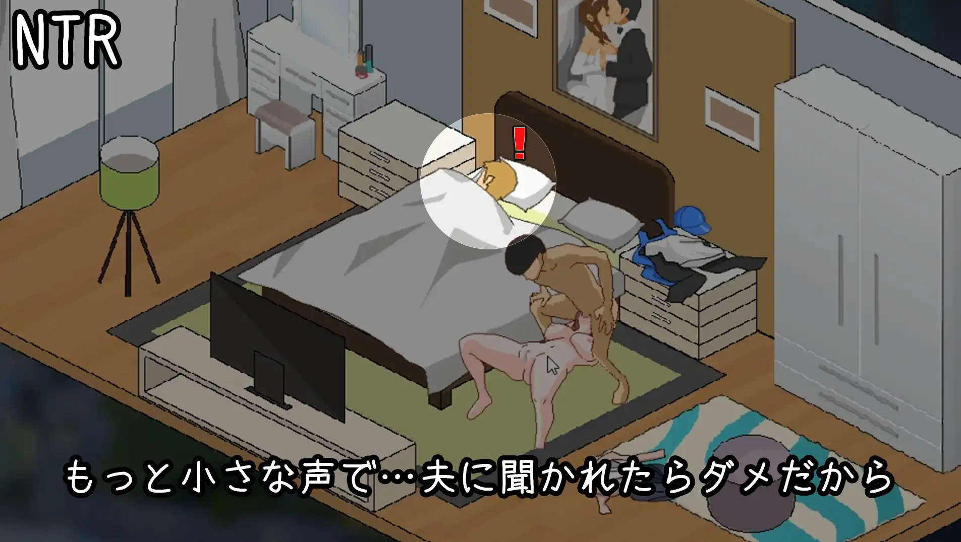 [SLG/PC/生肉] 家政狂想曲 Ver2025.04.30 生肉版+机翻工具 [FM/500M/百度微云]-第7张-游戏-次元小屋-ACG交流分享论坛