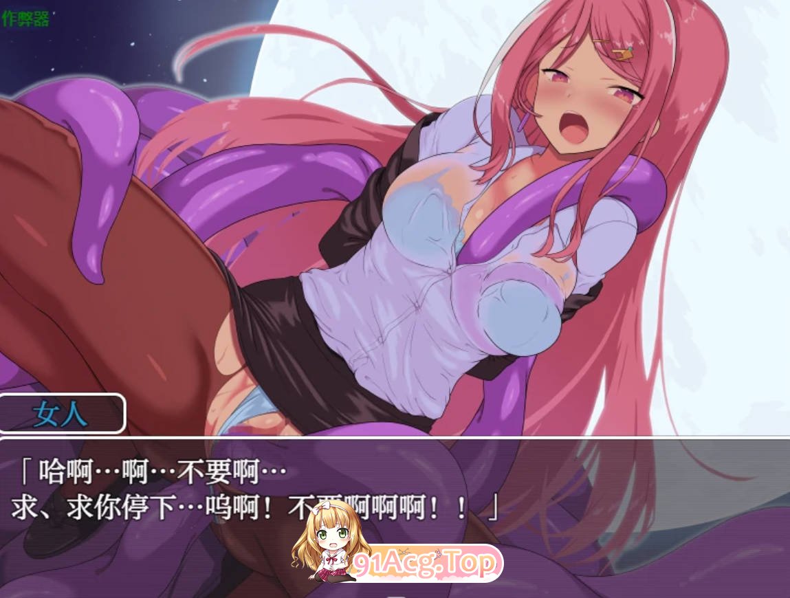 [日系RPG/汉化/异种]月装战姬葵 月装戦姫アオイ 1.0 AI汉化版 PC+安卓 [FM/百度/微云][700M]-第8张-游戏-次元小屋-ACG交流分享论坛