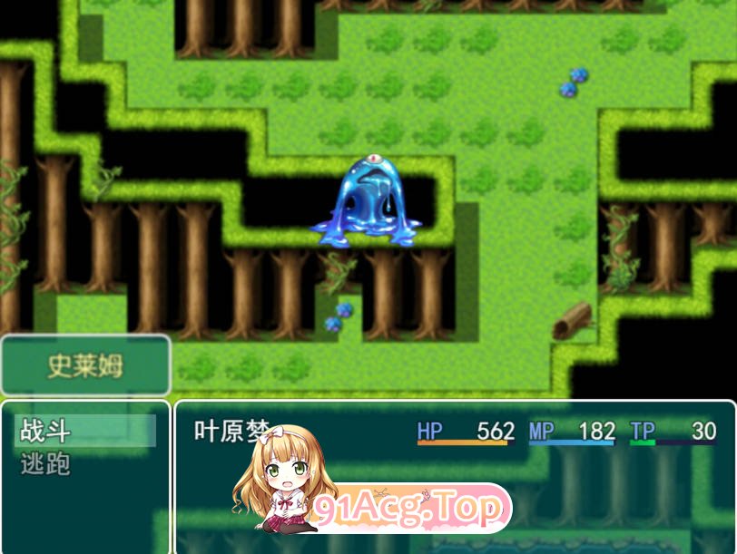 [日式RPG/中文] [吉太研究部]少女的异世界大冒险! v1.0 DL官方中文版+全CG [FM/百度/微云][1.5G]-第3张-游戏-风花雪月-ACG交流分享论坛