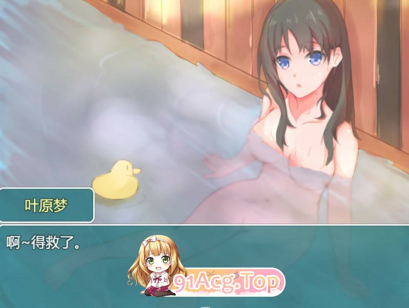 [日式RPG/中文] [吉太研究部]少女的异世界大冒险! v1.0 DL官方中文版+全CG [FM/百度/微云][1.5G]-第7张-游戏-风花雪月-ACG交流分享论坛