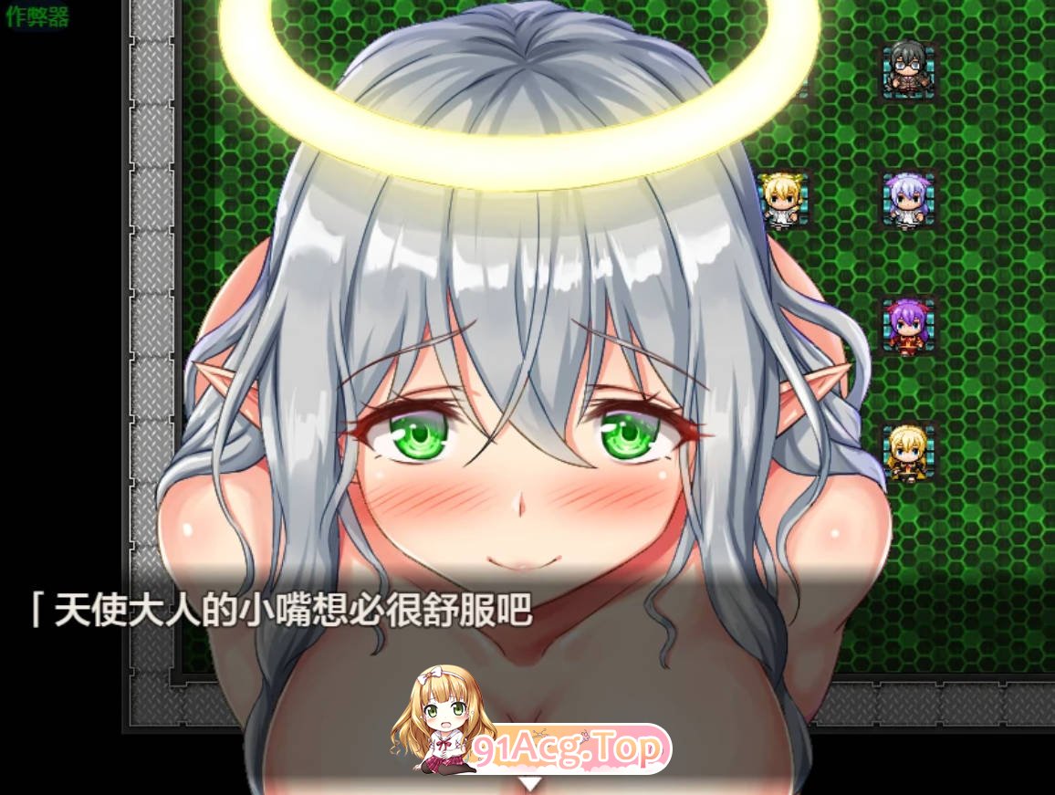 [日系RPG/汉化/科幻]不道德任务之VR异星人调查1.0 AI汉化版 PC+安卓 [FM/百度/微云][1G]-第4张-游戏-风花雪月-ACG交流分享论坛