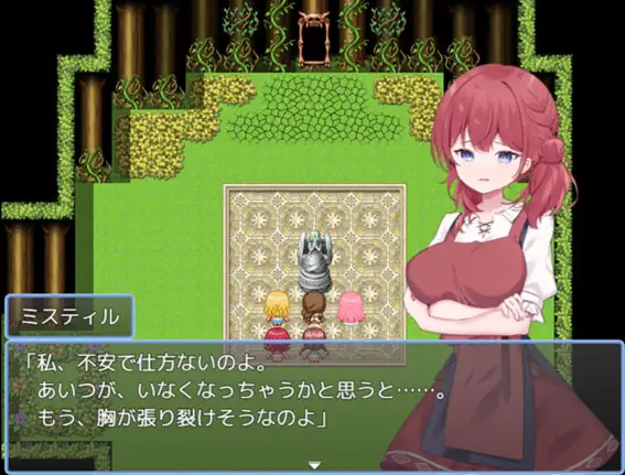[RPG/PC/AI汉化] 贤者时间的清爽人妻冒险记！ 賢者タイムのスッキリ人妻冒険記! [FM/870M/百度微云]-第9张-游戏-风花雪月-ACG交流分享论坛