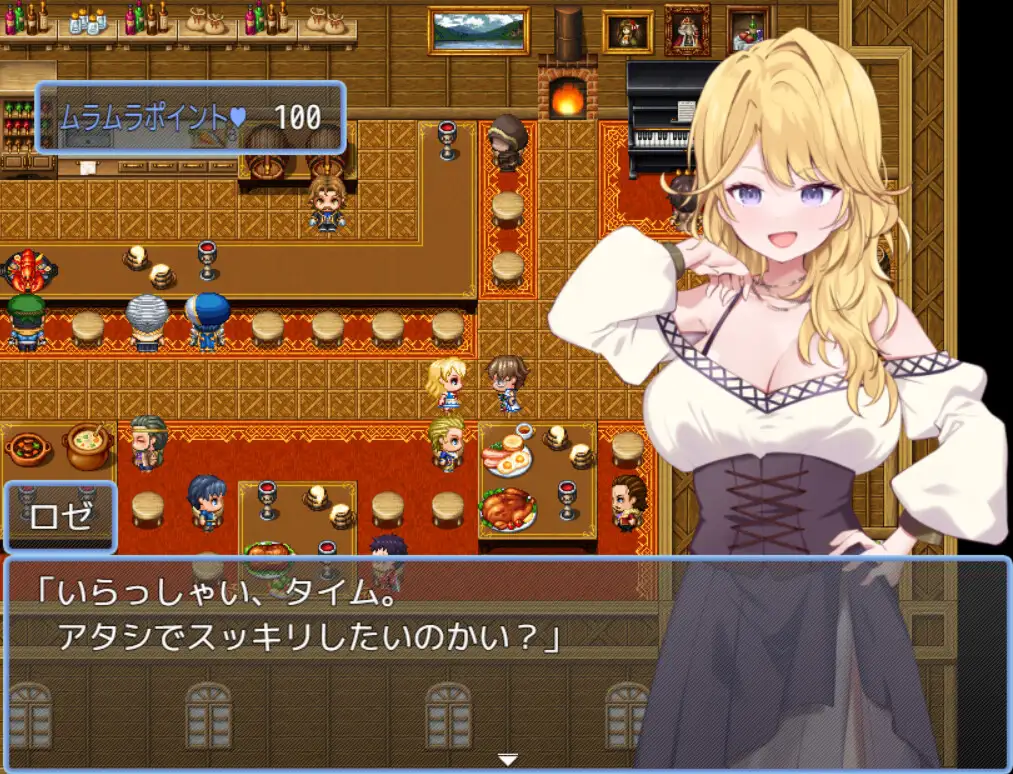 [RPG/PC/AI汉化] 贤者时间的清爽人妻冒险记！ 賢者タイムのスッキリ人妻冒険記! [FM/870M/百度微云]-第6张-游戏-风花雪月-ACG交流分享论坛