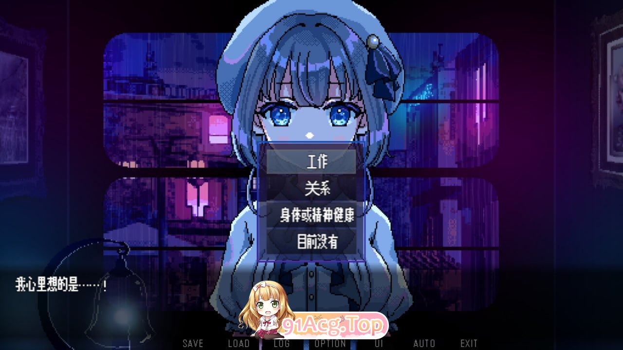 [SLG]  [迅雷云/UC/FM]雨夜迷醉时～A night filled with the sound of rain～/pc/STEAM官方中文[535m