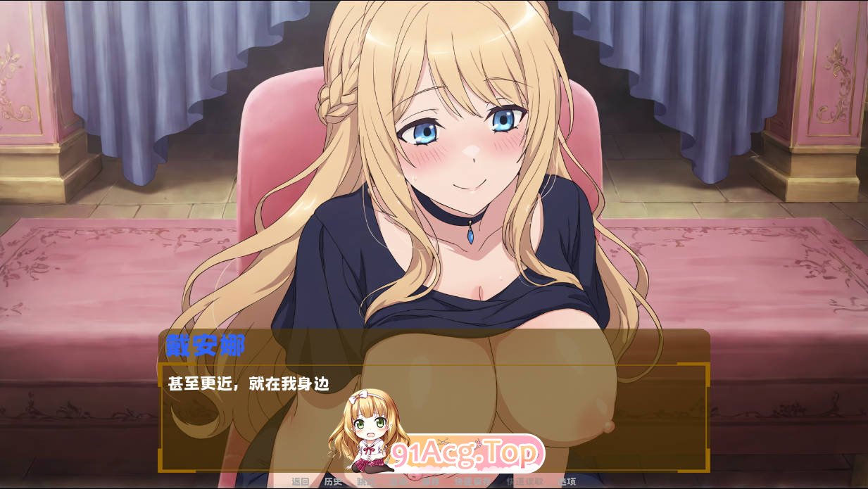 [SLG/动态/官中]君王消遣 官方中文版[FM/百度/微云][800M]-第11张-游戏-风花雪月-ACG交流分享论坛