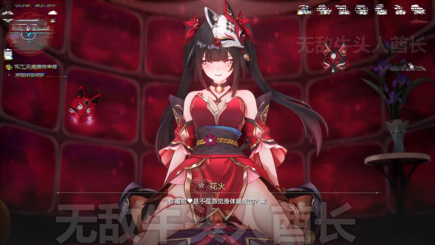 [MMD][中文字幕][mig15bis] Play with Sparkle – 玩花火 [UC/480M]-第11张-动漫-次元小屋-ACG交流分享论坛