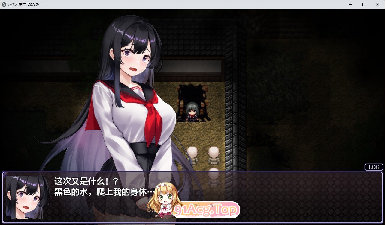 [RPG/中文]八千代之结 官方中文步兵版+存档[新作][FM/1.5G/百度]-第14张-游戏-次元小屋-ACG交流分享论坛