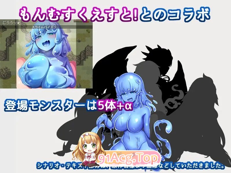 [RPG/汉化]Re:BF外传 教团之影与沙之御子 挂载AI汉化版+存档[新汉化][FM/2.5G/百度]-第15张-游戏-次元小屋-ACG交流分享论坛