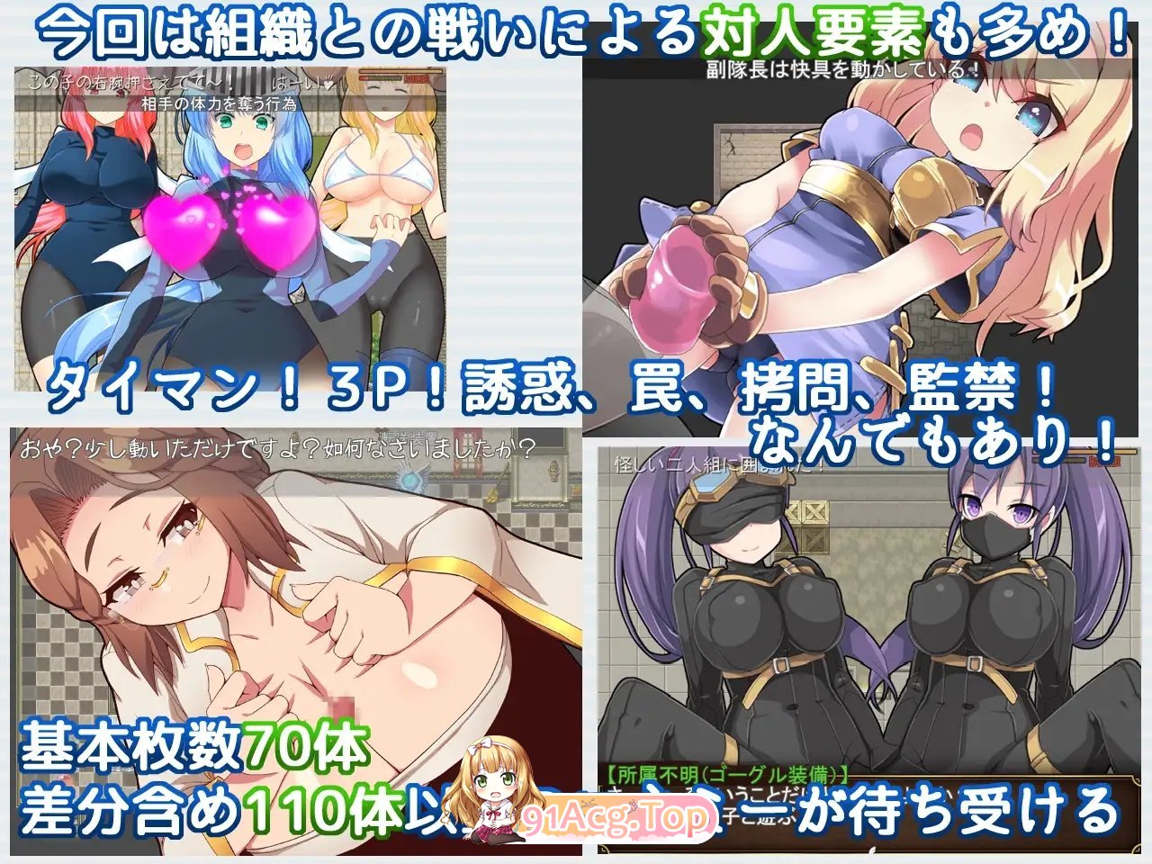 [RPG/汉化]Re:BF外传 教团之影与沙之御子 挂载AI汉化版+存档[新汉化][FM/2.5G/百度]-第10张-游戏-次元小屋-ACG交流分享论坛