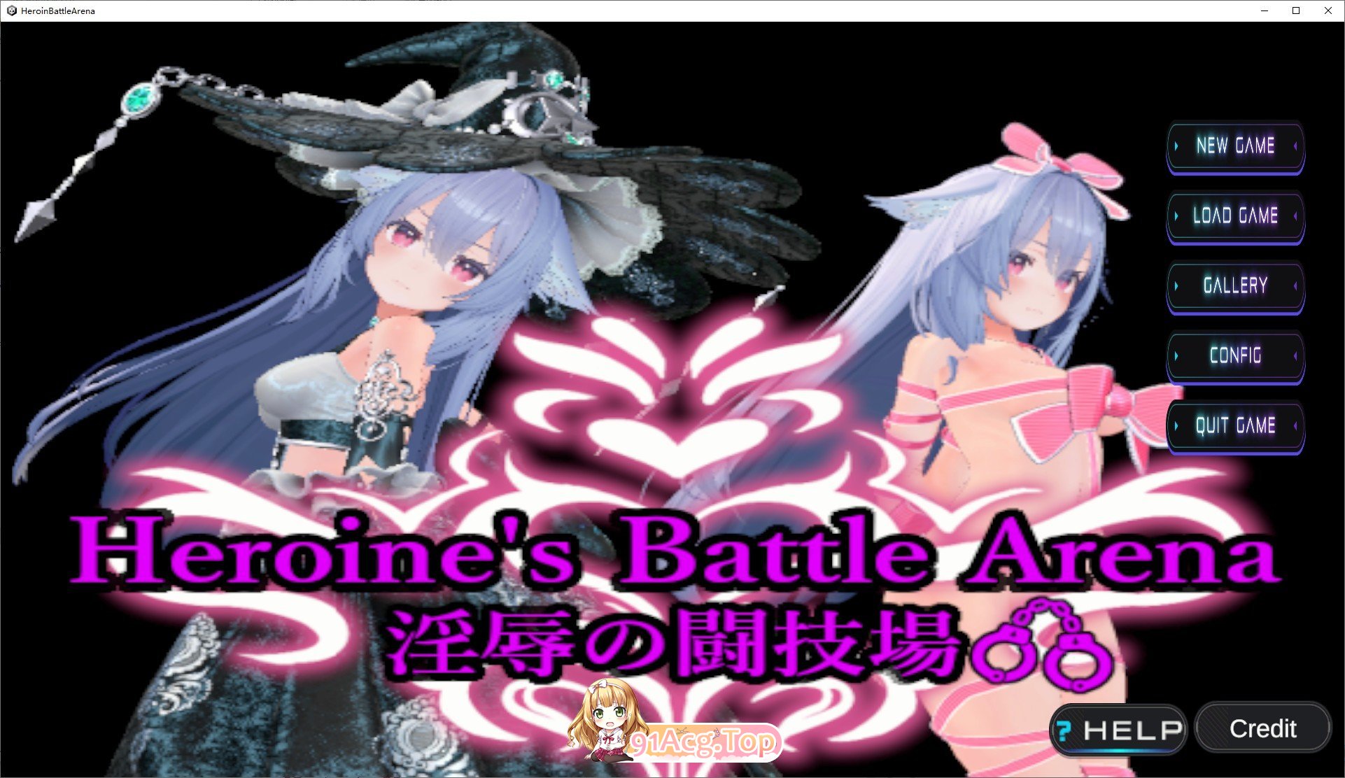 [调教SLG/中文/动态]女主角战斗竞技场 淫辱的斗技场 官方中文版[新作][FM/1.7G/百度]-第1张-游戏-次元小屋-ACG交流分享论坛