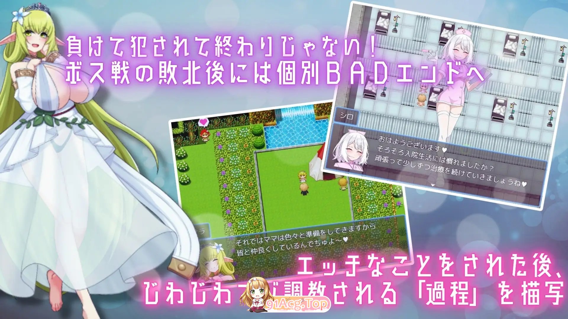 [RPG/汉化]用魅魔书寻找女仆_战败即遭重度M调教RPG 挂载AI汉化版+存档[新汉化][FM/1.6G/百度]-第6张-游戏-次元小屋-ACG交流分享论坛