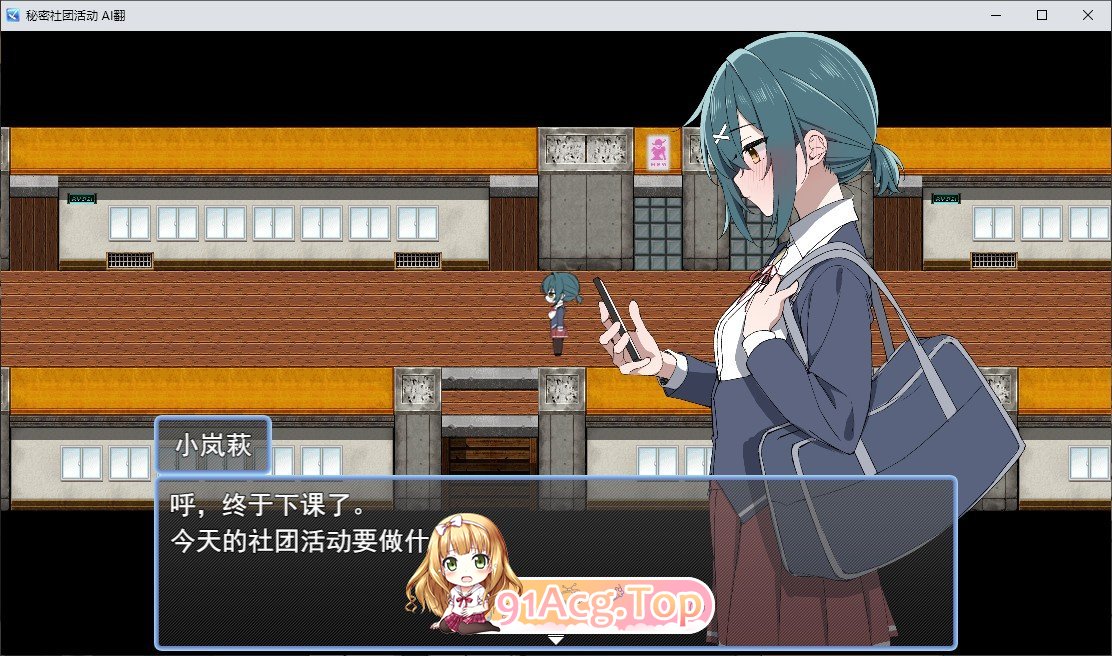[RPG/汉化]秘密社团活动 挂载AI汉化版+存档[新汉化][FM/1.2G/百度]-第2张-游戏-次元小屋-ACG交流分享论坛
