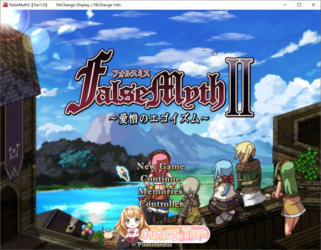 [像素RPG/汉化/动态]虚幻寓言2~爱憎的利己主义 挂载AI汉化版+存档[新汉化][FM/2.3G/百度]-第1张-游戏-次元小屋-ACG交流分享论坛