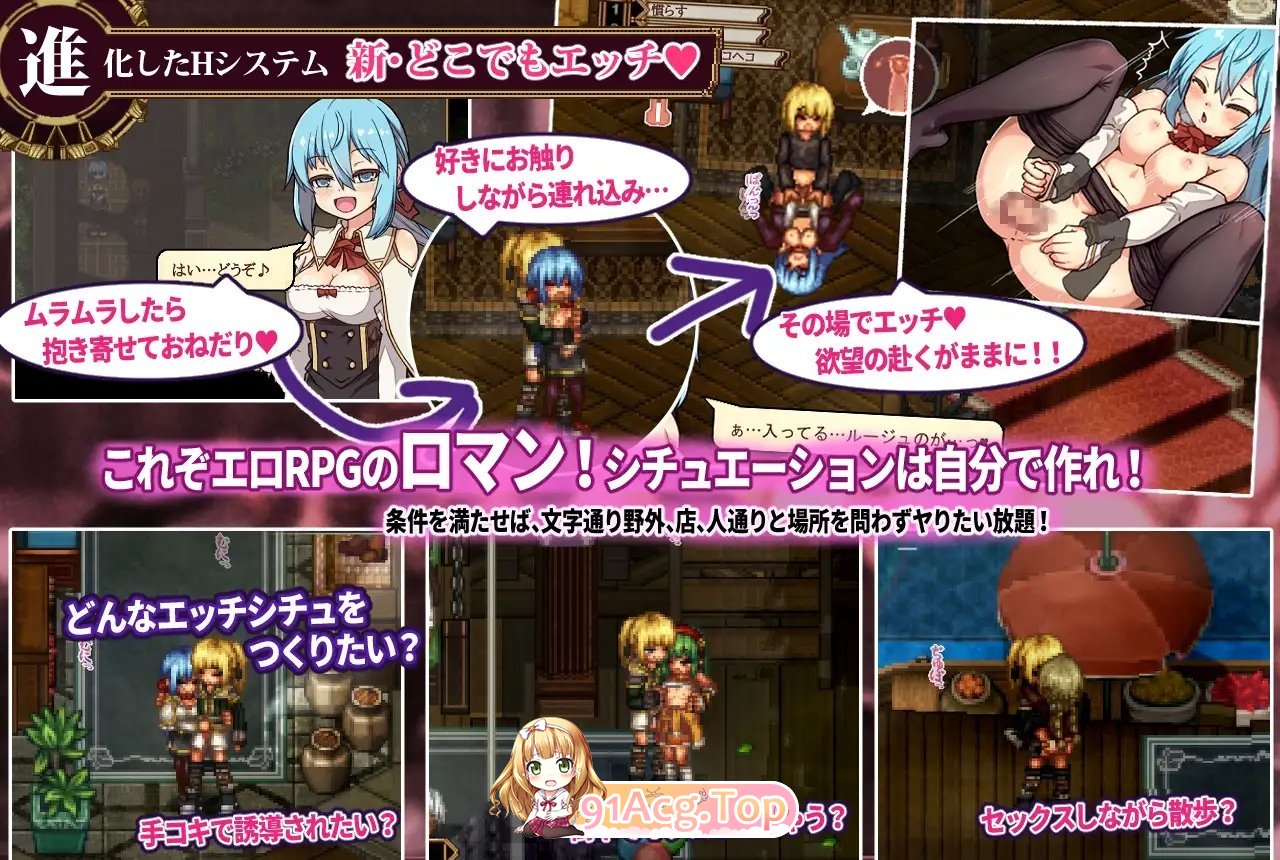 [像素RPG/汉化/动态]虚幻寓言2~爱憎的利己主义 挂载AI汉化版+存档[新汉化][FM/2.3G/百度]-第8张-游戏-次元小屋-ACG交流分享论坛