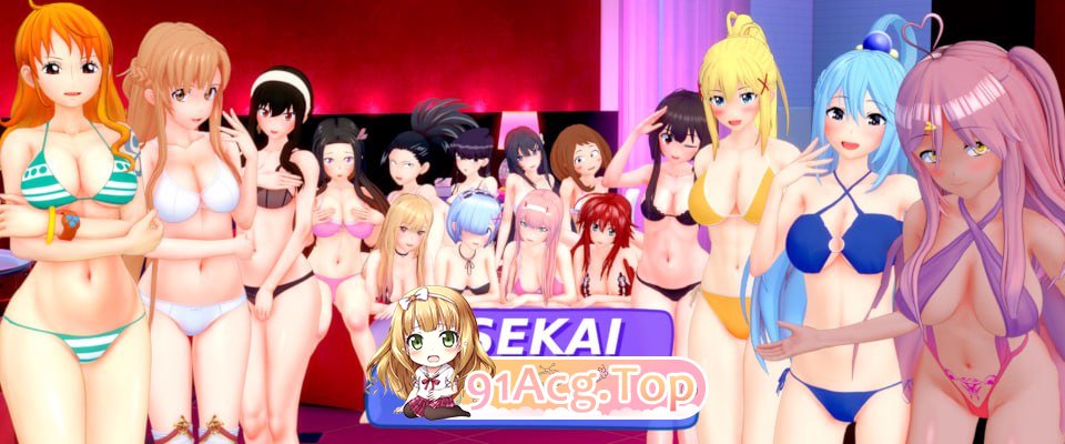 [SLG]伊势海妓院 Isekai Brothel v0.57 AI汉化版[夸克/OD][2.0GB]-第1张-游戏-次元小屋-ACG交流分享论坛