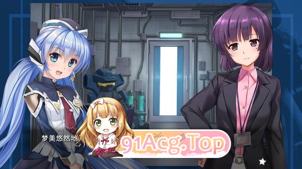 [ADV]planetarian～雪圏球～ スノーグローブ 官方中文版[2025年4月30日 发售][夸克/OD][592MB]-第5张-游戏-次元小屋-ACG交流分享论坛