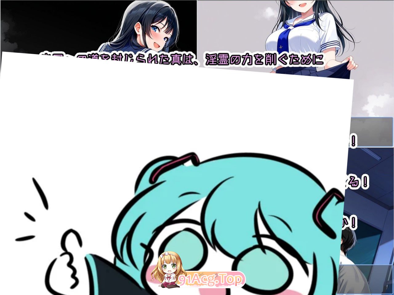 [SLG]少年与姐姐的旧校舍大冒险! 少年とお姉さんと旧校舎 Advance![夸克/OD][793MB]-第4张-游戏-次元小屋-ACG交流分享论坛
