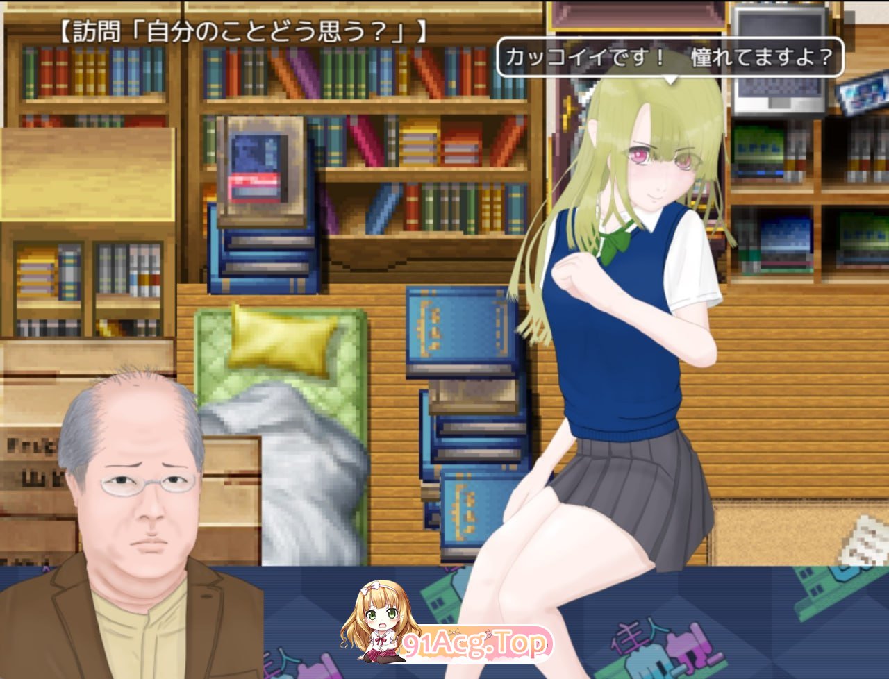 [SLG]居民生成器 住人めーかー v1.01 AI汉化版[2025年04月30日16点 发售][夸克/OD][585MB]-第4张-游戏-次元小屋-ACG交流分享论坛