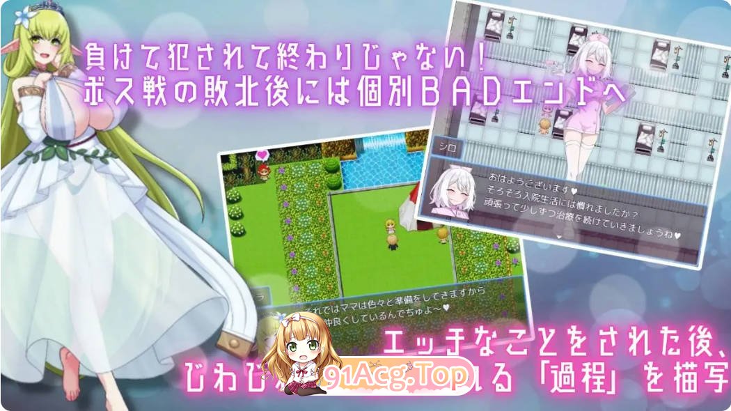 [日式RPG/汉化/动态CG]在魅魔之书中寻找女仆但输了就会被调教成抖M的RPG AI汉化版[FM/百度/微云][900M]-第3张-游戏-次元小屋-ACG交流分享论坛