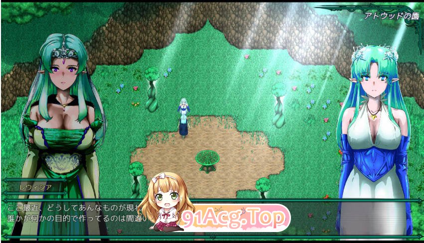 [日式RPG/塔防/汉化/动态CG/新作] 树海绽放的露薇希雅 DS-R1内嵌AI汉化版[FM/百度/微云] [950M]-第2张-游戏-次元小屋-ACG交流分享论坛