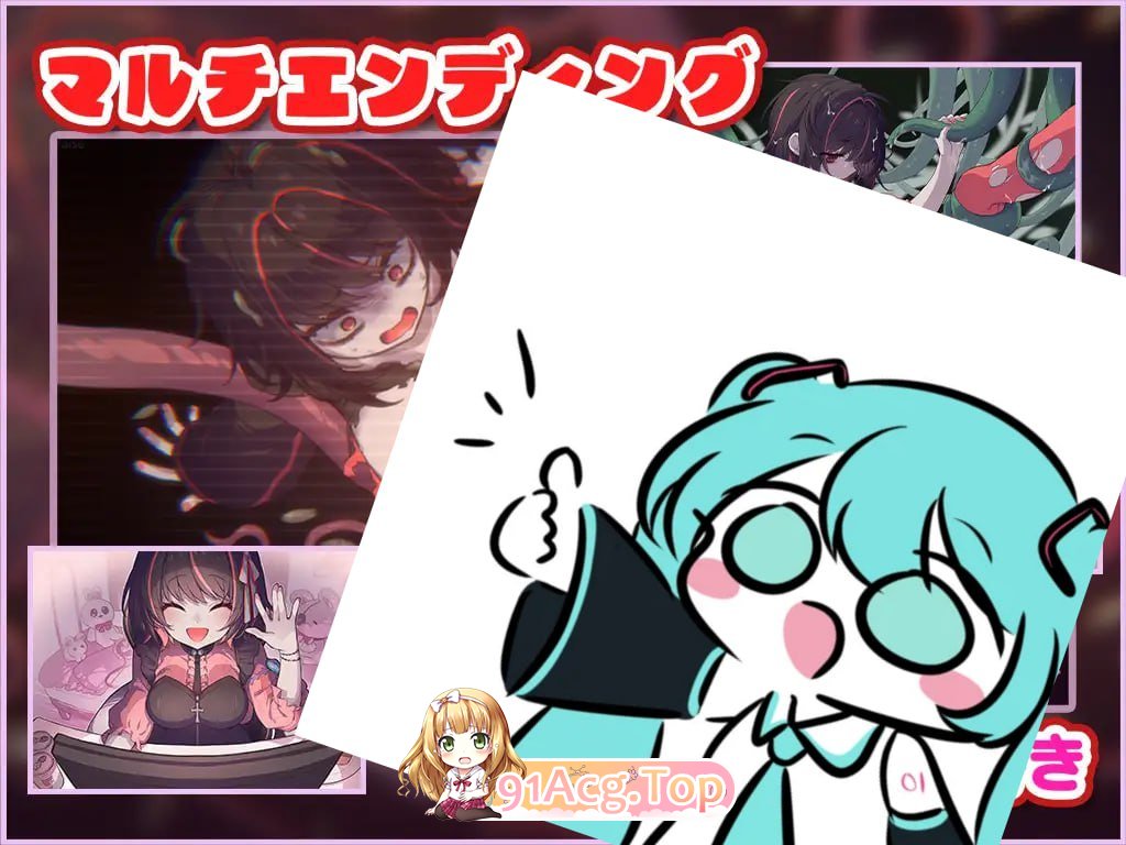 [ACT]病娇可爱 凌辱陷阱迷宫[夸克/OD][478MB]-第4张-游戏-次元小屋-ACG交流分享论坛