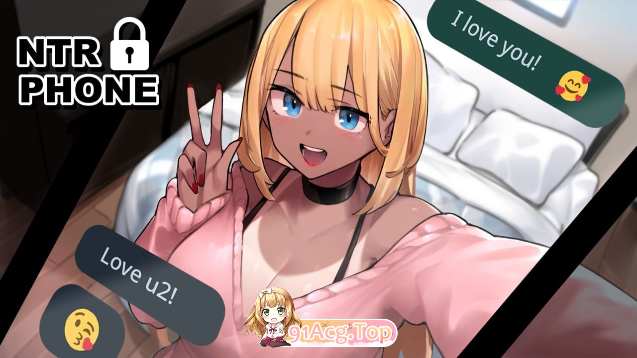 [SLG]NTR PHONE v0.25.0 官方中文版[2025.5.1 更新][夸克/OD][335MB]-第3张-游戏-次元小屋-ACG交流分享论坛