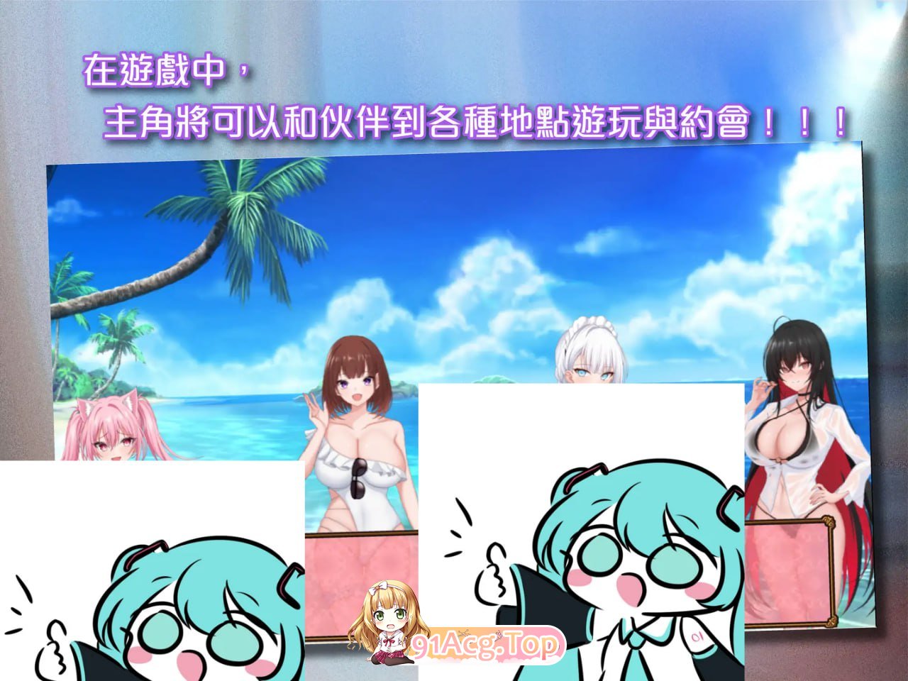 [RPG]合花撩乱!美少女JK的校园H生活 官方中文版[2025年05月01日16点 发售][夸克/OD][1.1GB]-第2张-游戏-风花雪月-ACG交流分享论坛