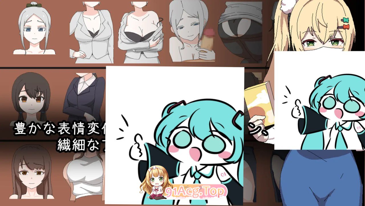 [SLG]家政狂想曲 机翻汉化版[2025年04月30日 更新][夸克/OD][568MB]-第4张-游戏-次元小屋-ACG交流分享论坛