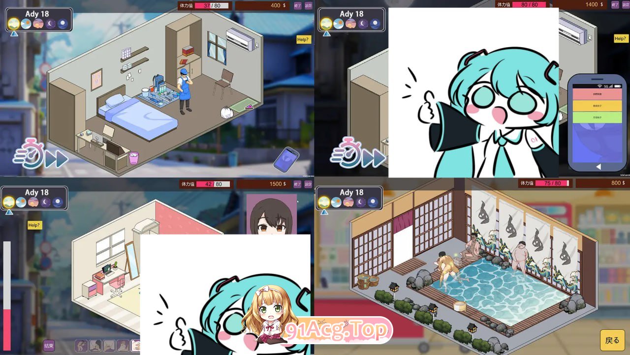 [SLG]家政狂想曲 机翻汉化版[2025年04月30日 更新][夸克/OD][568MB]-第2张-游戏-次元小屋-ACG交流分享论坛