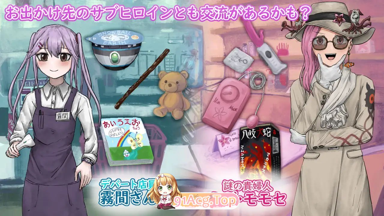 [SLG]妖精中毒 v1.02 内置AI汉化版+存档[夸克/OD][833MB]-第3张-游戏-次元小屋-ACG交流分享论坛