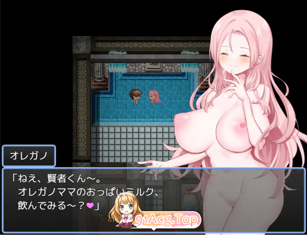 [RPG/汉化/NTR]贤者时间的爽快人妻冒险记！挂载AI汉化版 [新作] [FM/1.7G/百度]-第8张-游戏-风花雪月-ACG交流分享论坛