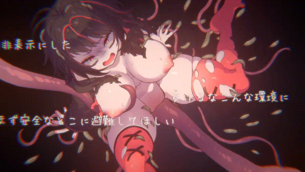 HCG.gif