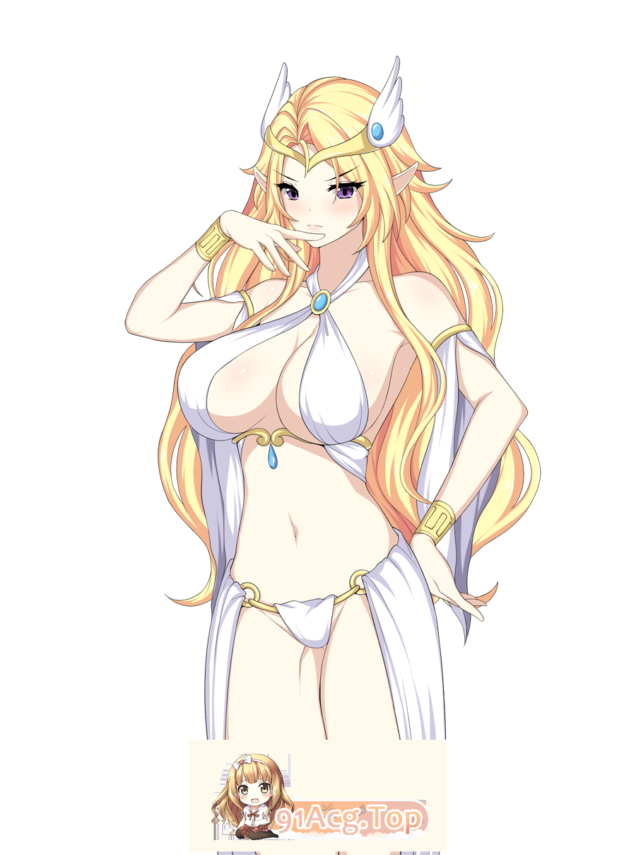 beatrice1_angry.png