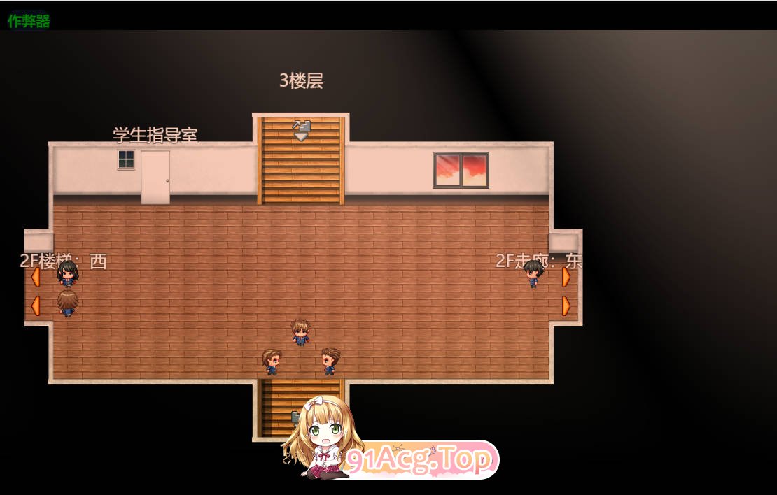 [日式RPG/汉化/CV/新作] 想和你一起毁掉的千北小姐  v1.0 AI汉化版 PC+安卓 [FM/百度/微云][700M]