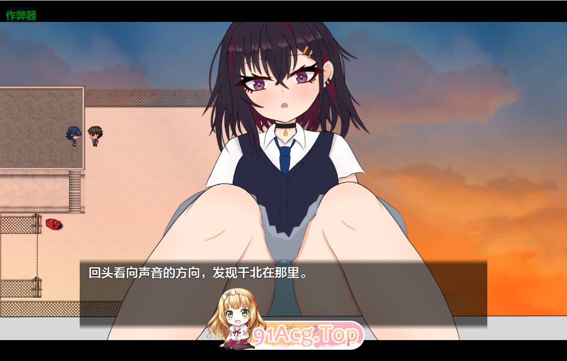 [日式RPG/汉化/CV/新作] 想和你一起毁掉的千北小姐  v1.0 AI汉化版 PC+安卓 [FM/百度/微云][700M]