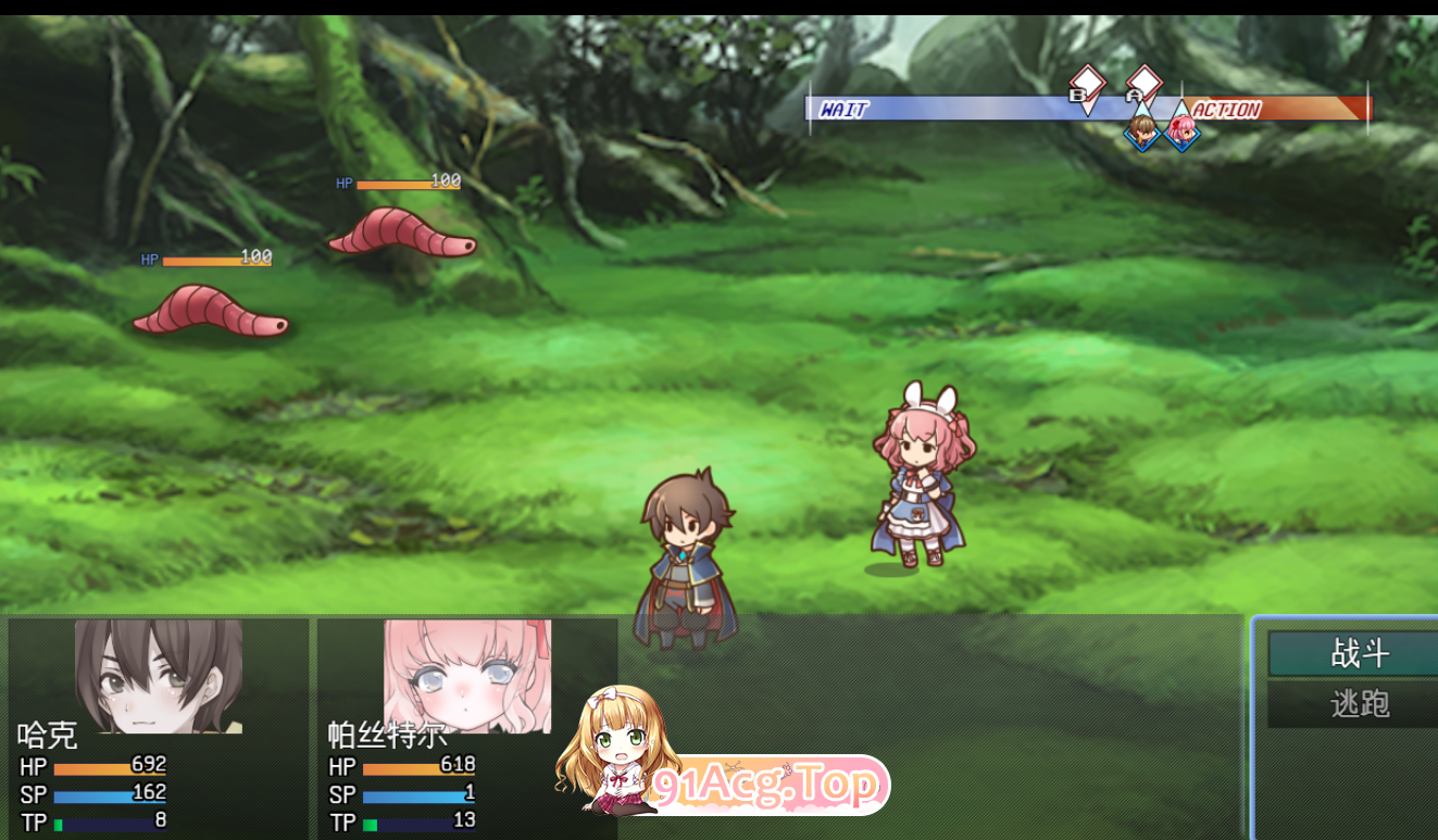 [ADV+RPG/PC/AI汉化]回忆物语～被囚禁的人们～V23.08.17[OD/FM/百度][1G]-第2张-游戏-次元小屋-ACG交流分享论坛