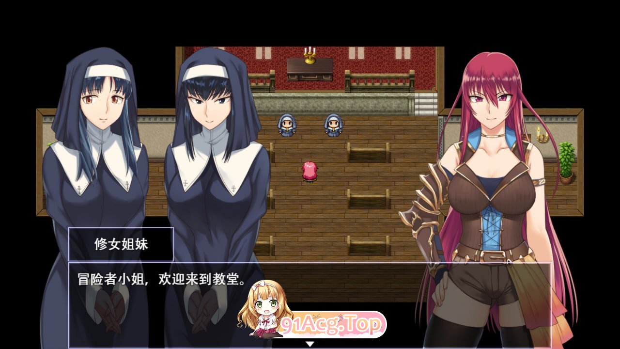 [RPG/中文]堕落少女：焰发的玛琪娜和遗迹之城 官中步兵版+全回想[FM/1.1G/百度]-第3张-游戏-哥特动漫王国-哥特萝莉社