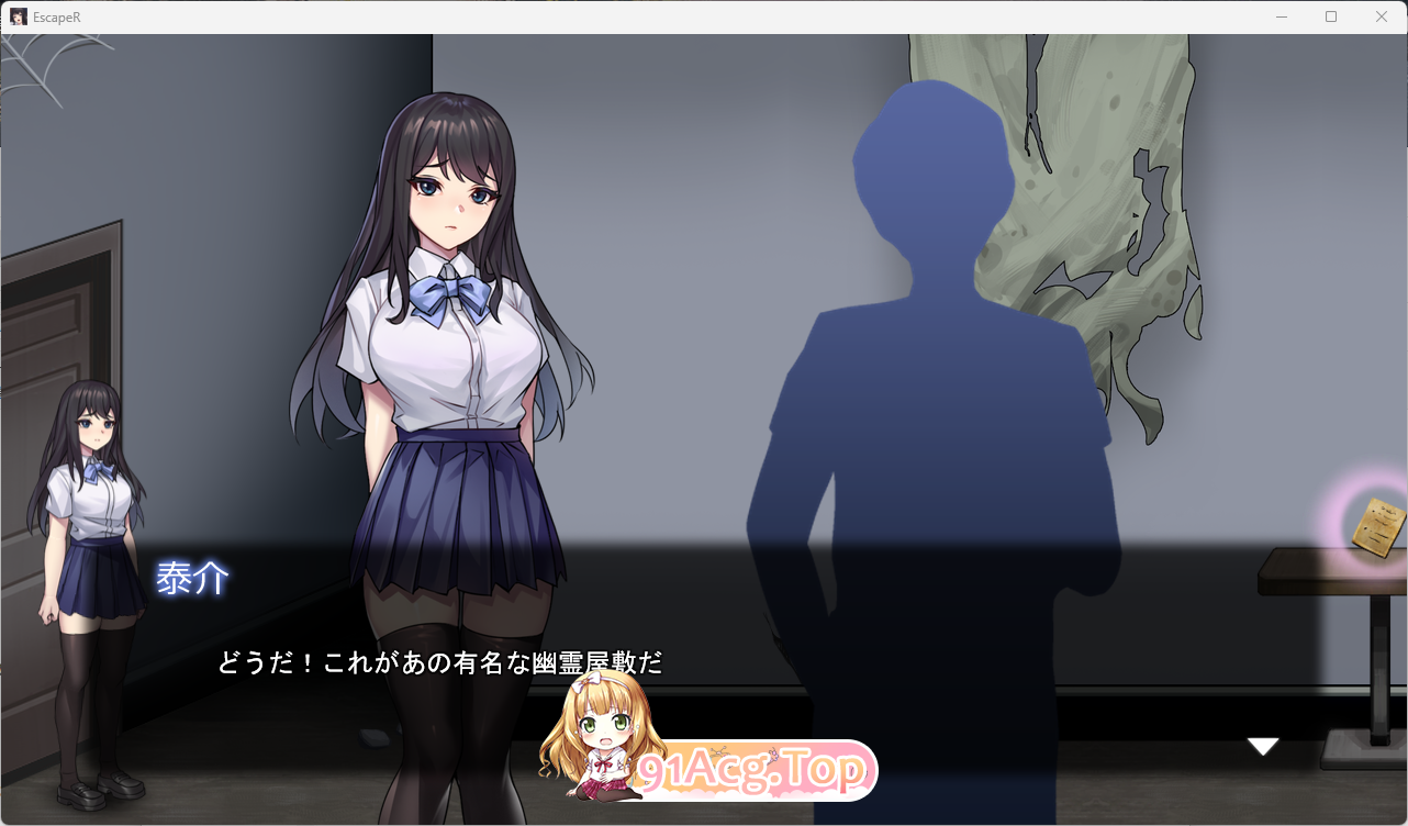 [探索ACT/动态]逃生R [新作] [FM/760M/百度]-第2张-游戏-哥特动漫王国-哥特萝莉社