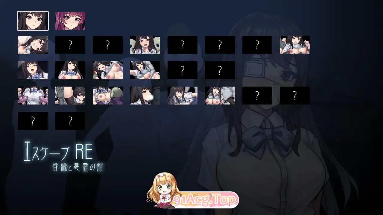 [探索ACT/动态]逃生R [新作] [FM/760M/百度]-第9张-游戏-哥特动漫王国-哥特萝莉社