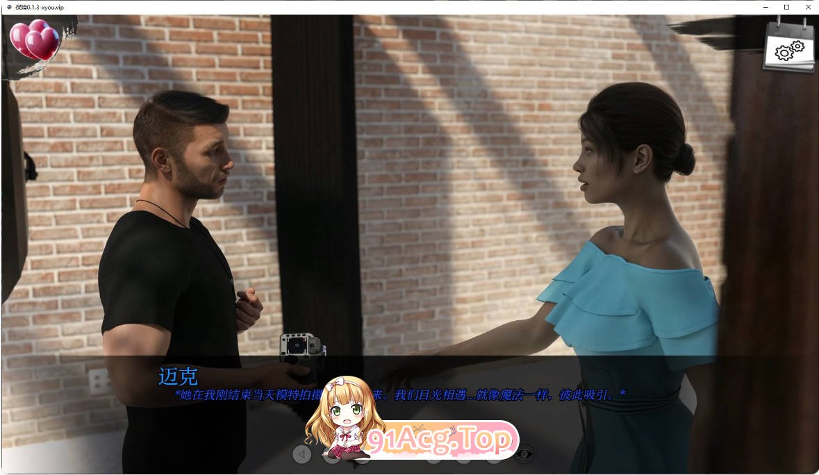 [欧美SLG/汉化/更新]保姆 Babysitters 0.1.3 AI汉化版 PC+安卓 [FM/百度/微云][4.5G]-第7张-游戏-哥特动漫王国-哥特萝莉社