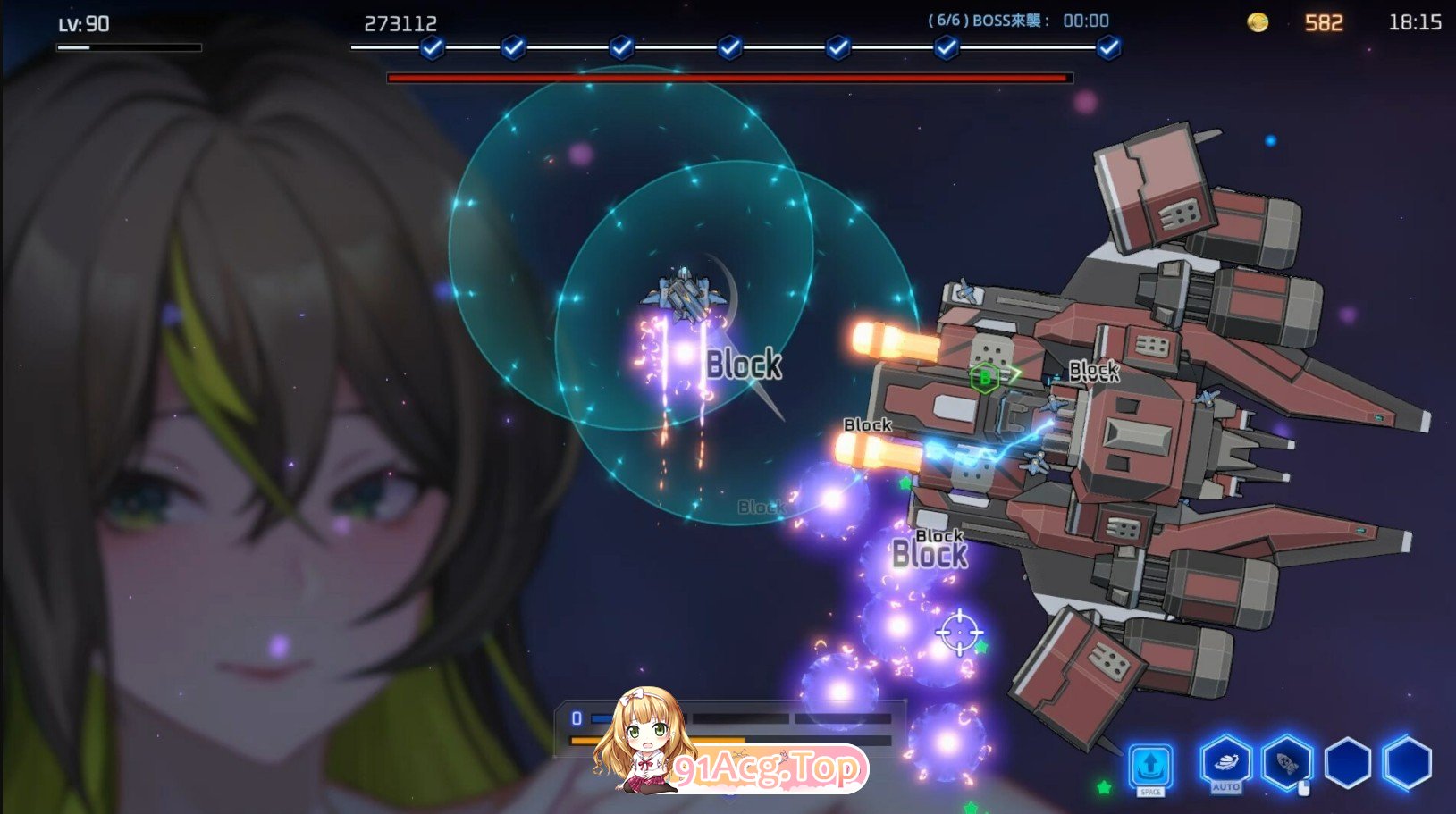 [ACT/动态/官中]魅惑之翼 少女的爆衣攻略 v1.1.003 Steam官方中文步兵版  [FM/百度/微云][400M]-第23张-游戏-哥特动漫王国-哥特萝莉社
