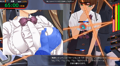 3bc1eeb1eb3cc5b18b5743c3be8104bb_1_post_MBWxJ2857.gif