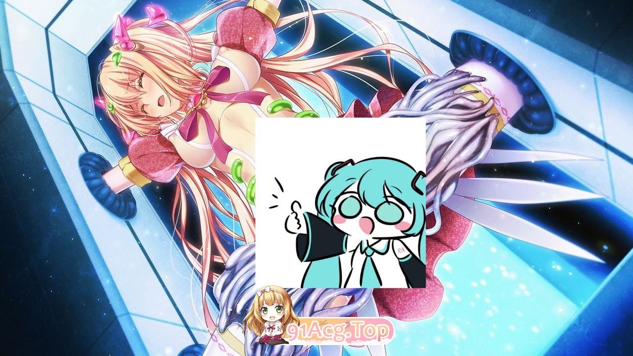 [ADV本篇]魔法少女消耗戰線:死終Ω神盾 魔法少女消耗戦線DeadΩAegis 官方中文版+前传官中步兵版+存档[夸克/OD][4.0GB]-第4张-游戏-哥特动漫王国-哥特萝莉社