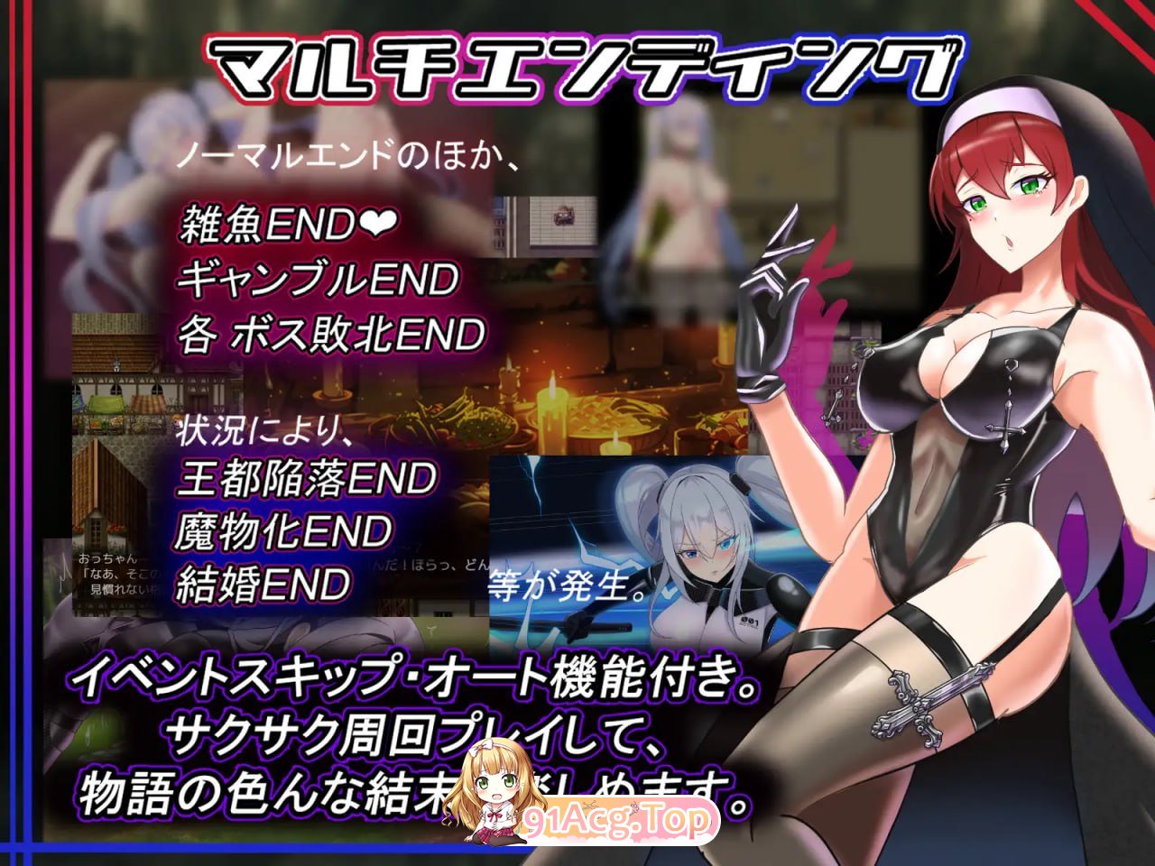 [RPG]爱丽丝梦游传说 テイルズ・オブ・アリス v2.2 AI汉化版[2025年05月03日 更新[夸克/OD][1.8GB]-第4张-游戏-哥特动漫王国-哥特萝莉社