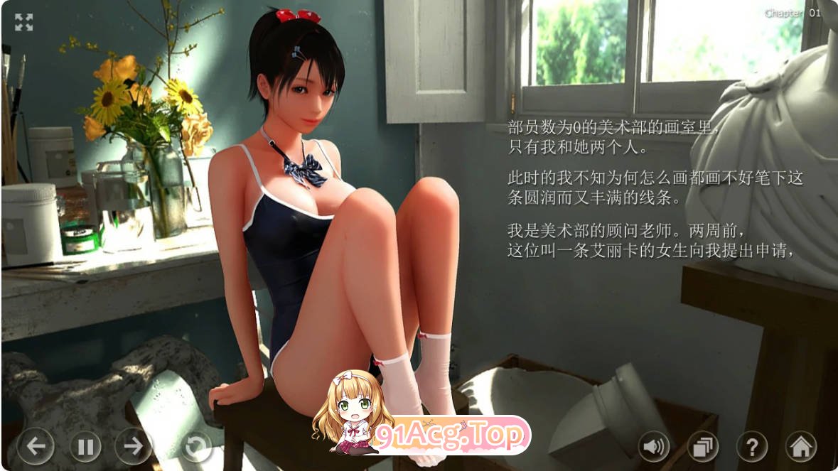 [SLG/动态/官中]秘密工作室 V2.0 STEAM官方中文步兵版 [FM/百度/微云][6G]-第3张-游戏-哥特动漫王国-哥特萝莉社