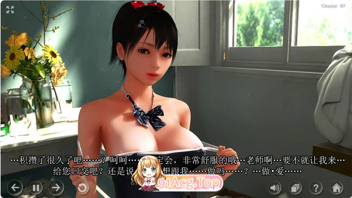 [SLG/动态/官中]秘密工作室 V2.0 STEAM官方中文步兵版 [FM/百度/微云][6G]-第2张-游戏-哥特动漫王国-哥特萝莉社