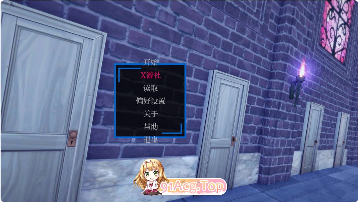 [日系SLG/汉化/更新]魔王计划 The Demon Lord's Project 0.14 AI汉化版 PC+安卓 [FM/百度/微云][800M]-第1张-游戏-哥特动漫王国-哥特萝莉社